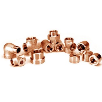 Cupro Nickel Tube To Male Fittings Manufacturer